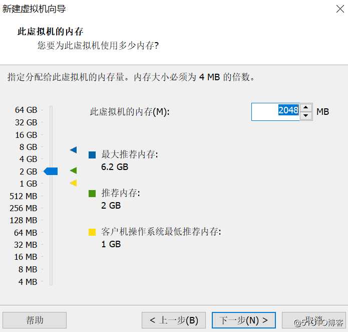 Centos 手动安装