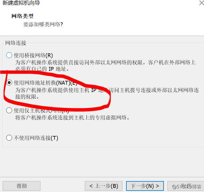 Centos 手动安装