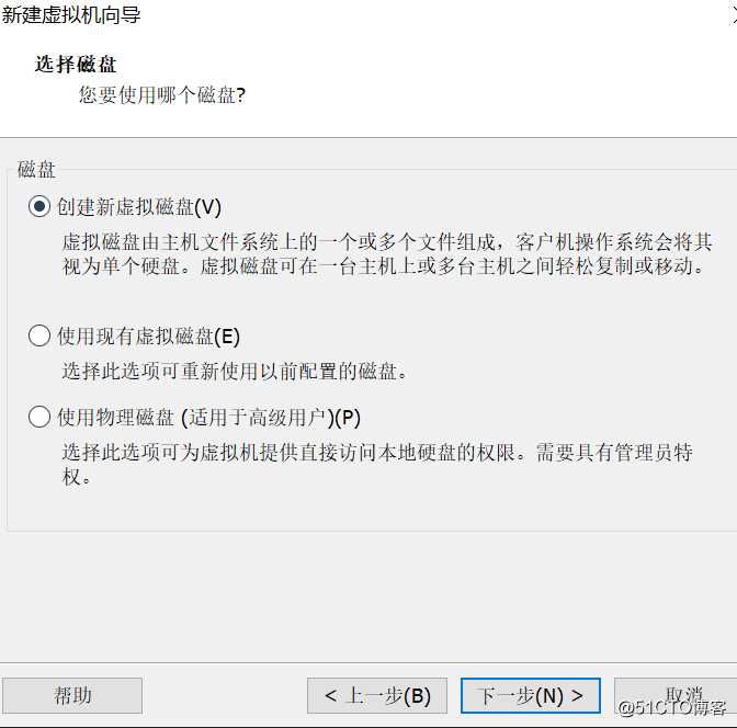 Centos 手动安装