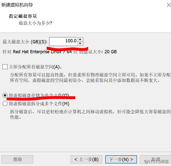Centos 手动安装