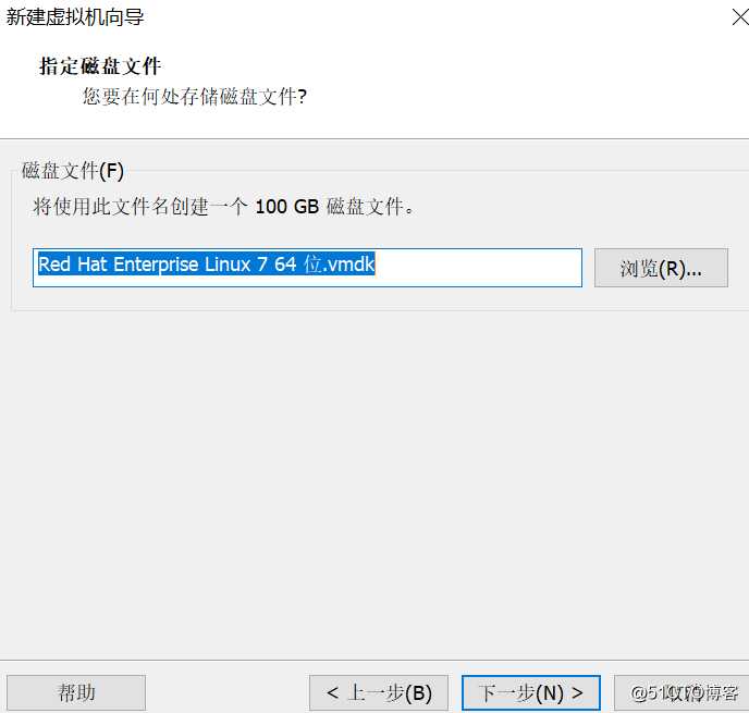 Centos 手动安装