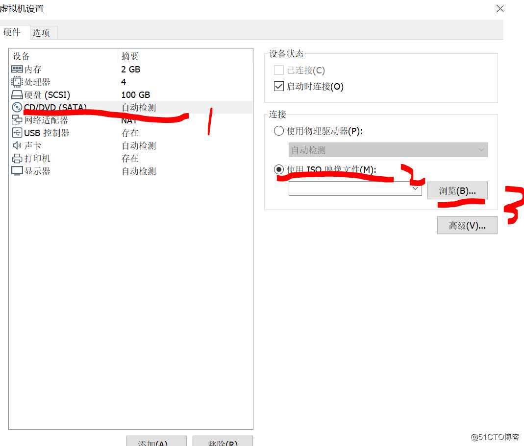 Centos 手动安装