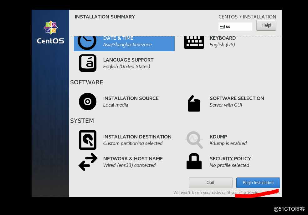 Centos 手动安装