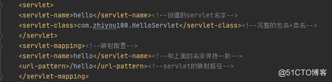idea中servlet的俩种映射方式及优缺点