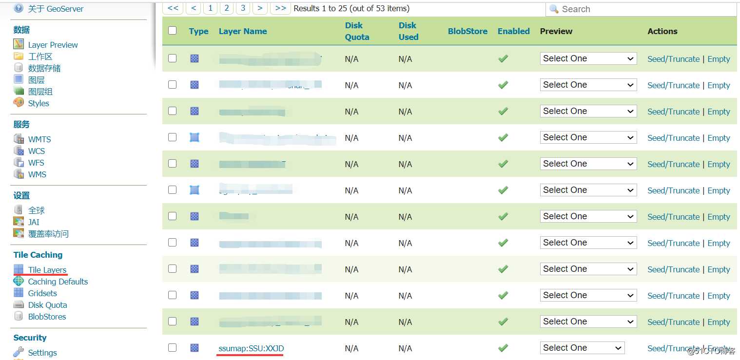 GeoServer发布tiff格式地图并进行切片缓存