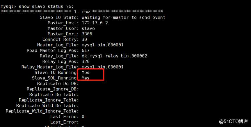 基于Docker的Mysql主从复制搭建