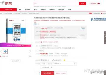 图书出版之后，作者还需关注哪些内容？