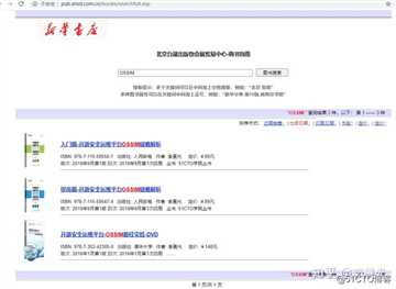 图书出版之后，作者还需关注哪些内容？