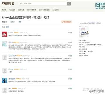 图书出版之后，作者还需关注哪些内容？