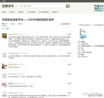 图书出版之后，作者还需关注哪些内容？