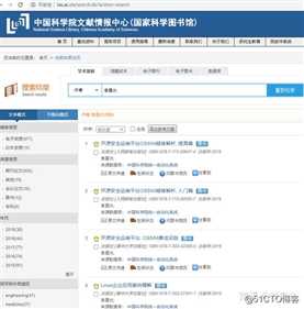 图书出版之后，作者还需关注哪些内容？