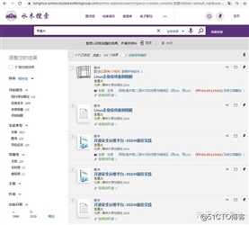 图书出版之后，作者还需关注哪些内容？