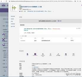 图书出版之后，作者还需关注哪些内容？