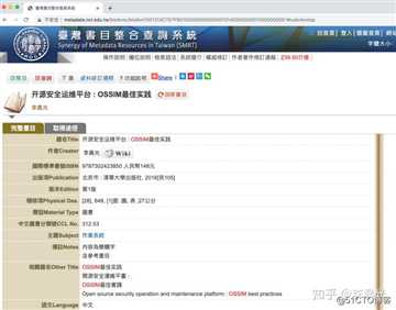 图书出版之后，作者还需关注哪些内容？