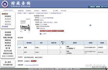 图书出版之后，作者还需关注哪些内容？