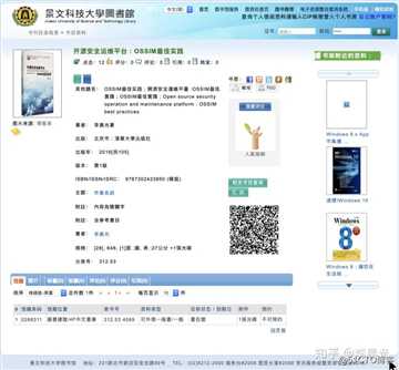 图书出版之后，作者还需关注哪些内容？