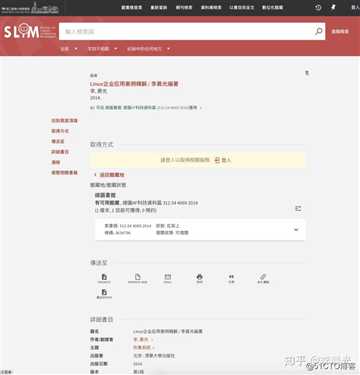 图书出版之后，作者还需关注哪些内容？