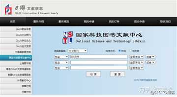 图书出版之后，作者还需关注哪些内容？