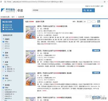 图书出版之后，作者还需关注哪些内容？