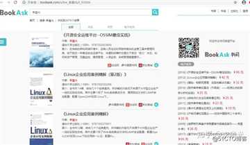 图书出版之后，作者还需关注哪些内容？