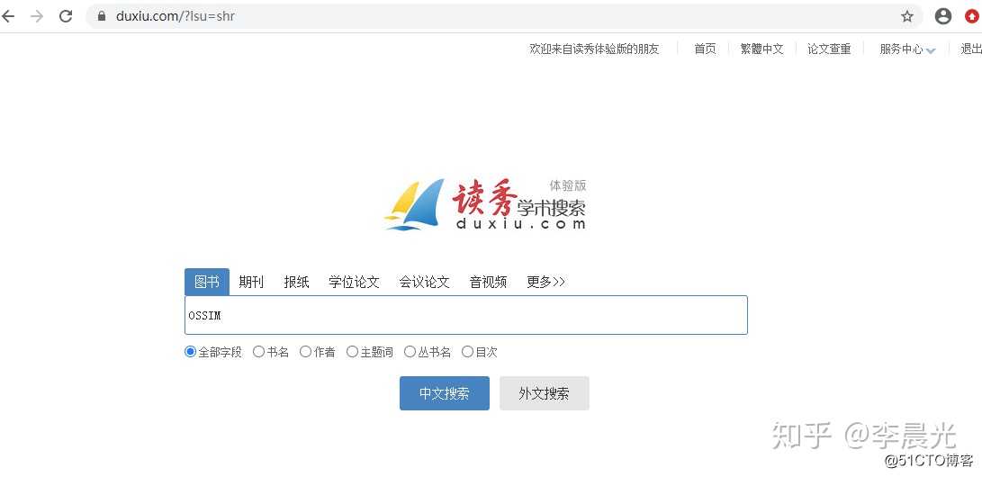 图书出版之后，作者还需关注哪些内容？