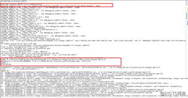 【争做优秀博主】-Mongodb网络传输处理源码实现及性能调优-体验内核性能极致设计