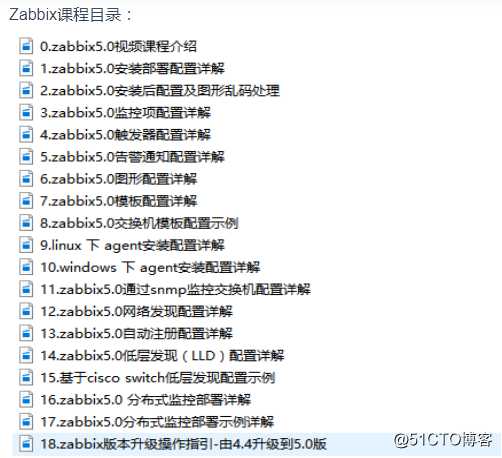 centos7 网卡配置错误问题解决办法（ifcfg-Wired_connection_1）