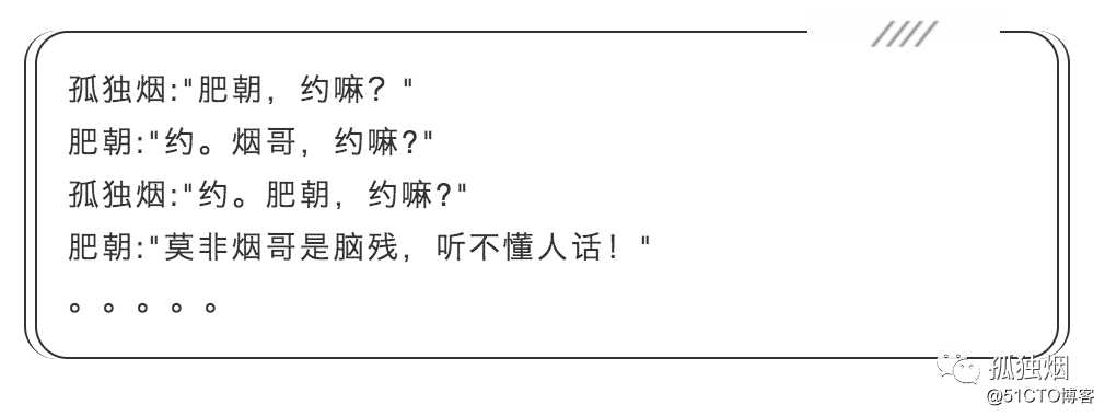 关于DNS不得不说的一些事