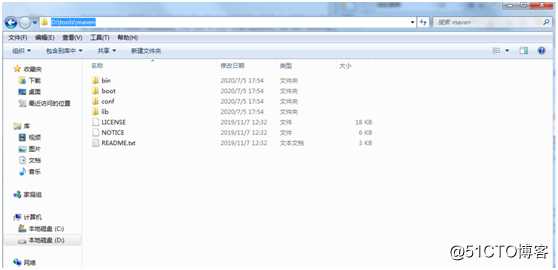 JavaWeb学习之Maven