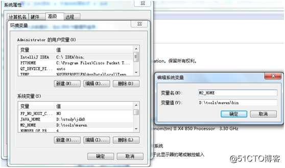JavaWeb学习之Maven