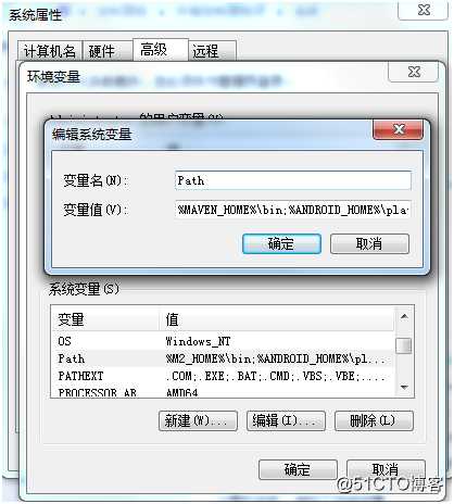 JavaWeb学习之Maven