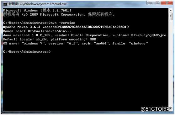 JavaWeb学习之Maven
