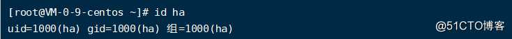 Linux用户、组创建及权限查看