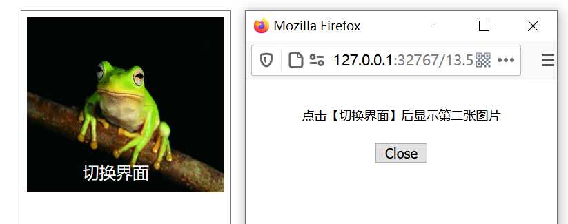 技术分享图片