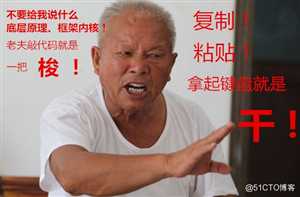 注意Spring事务这一点，避免出现大事务