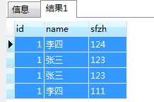 image-20201028233210137