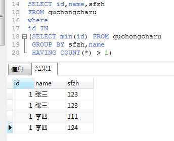 image-20201028234357709
