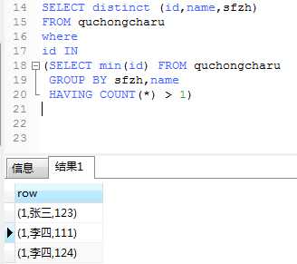 image-20201029000529134
