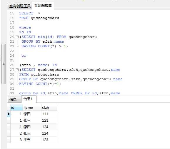 image-20201029004028672