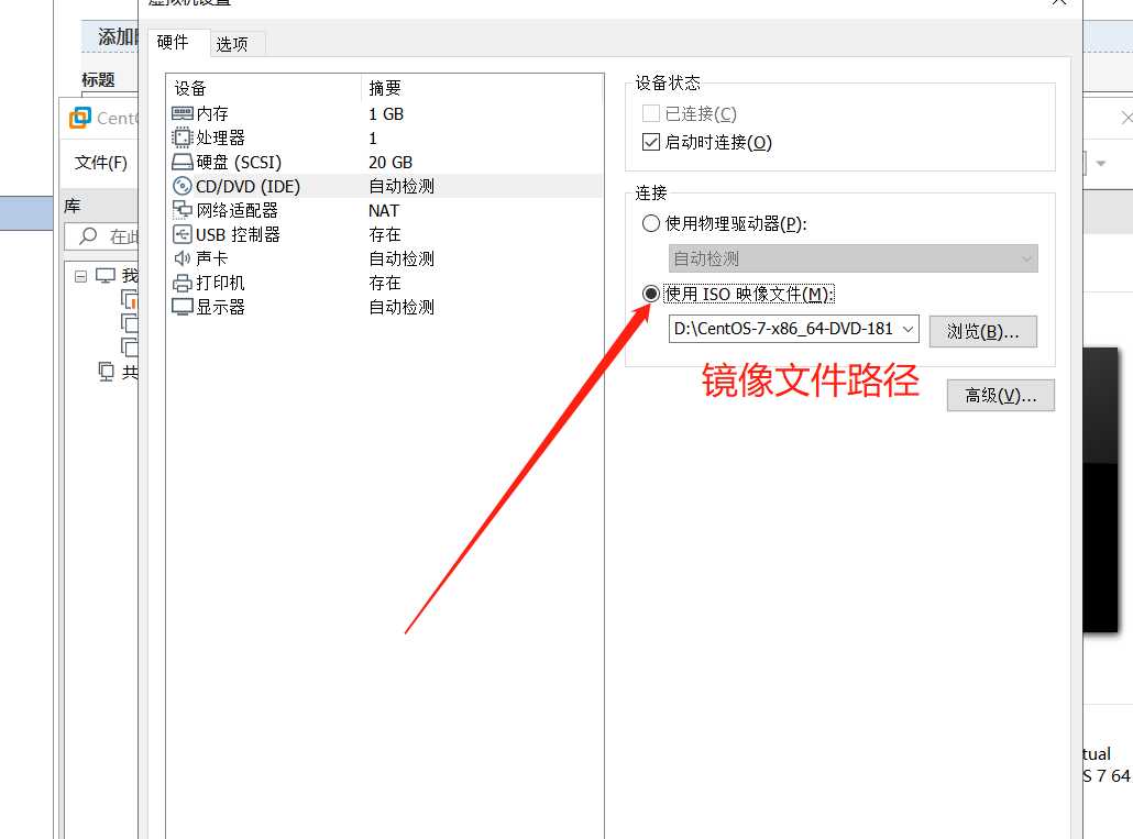 技术分享图片