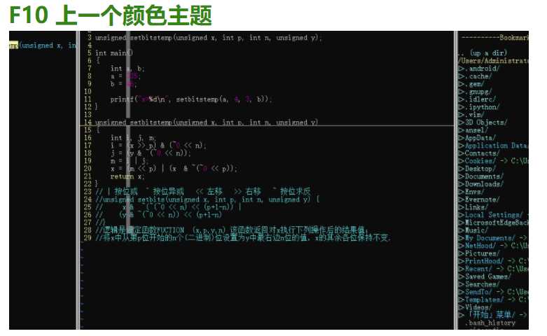 技术分享图片