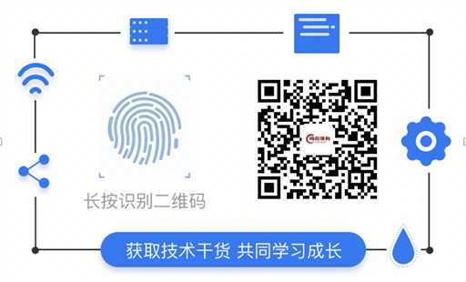 技术分享图片