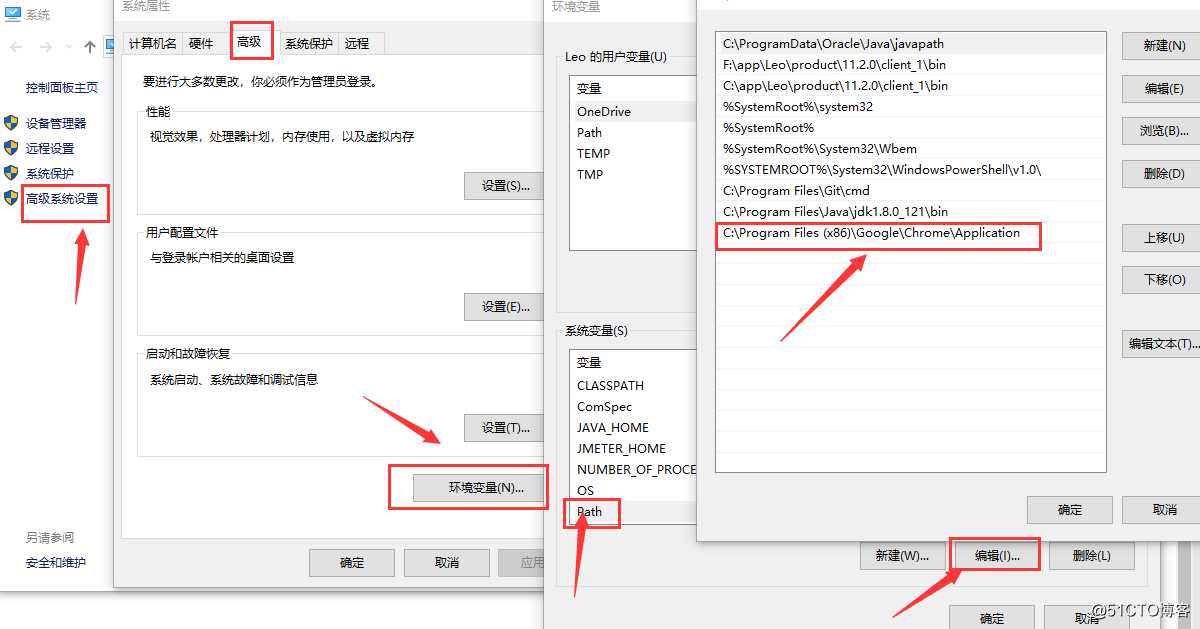 Selenium3自动化测试【6】浏览器driver的安装（Chrome）