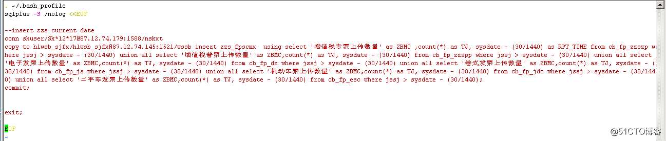 oracle 使用 copy方式，从别机器的库里面查某个表然后插到自己数据库里面
