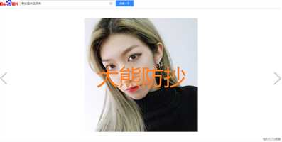 新手练手项目：10行Python代码写一个程序（1）