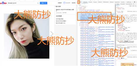 新手练手项目：10行Python代码写一个程序（1）