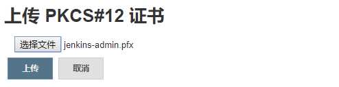 file