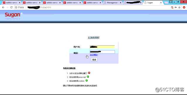 Snmptrap配置示例
