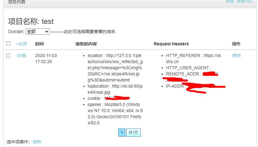 技术分享图片