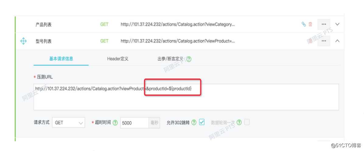 你真的了解压测吗？实战讲述性能测试场景设计和实现
